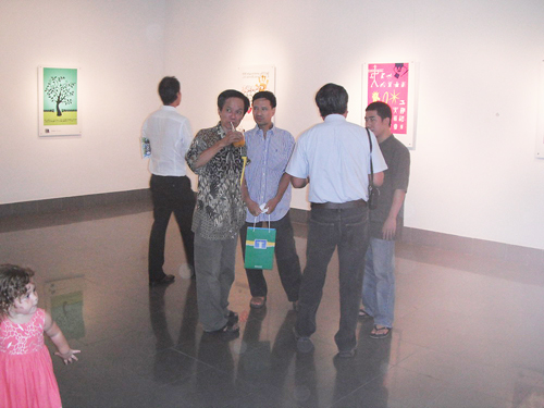 dohoa10