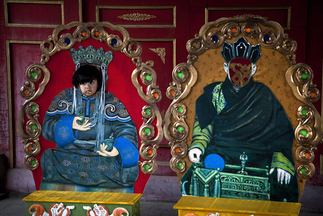 A-Mongolian-child