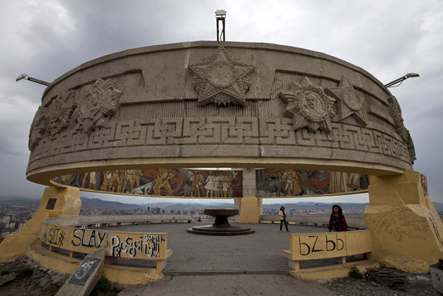 Zaisan-Tolgoi